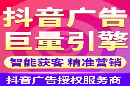 探索信息流广告投放公司的成功案例与经验